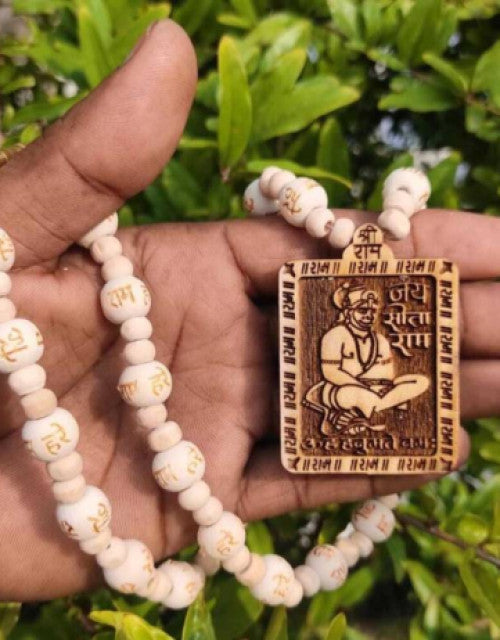 Tulsi mala Hanuman Ji Beads Wood Chain Set ( Pack Of 2 )